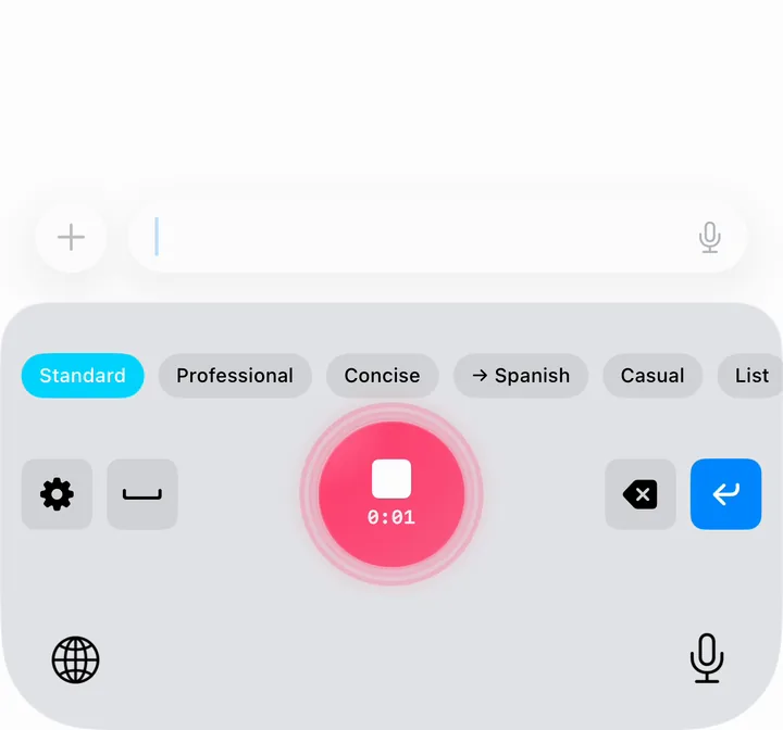 The Cerebro keyboard while it records: a red orb with a running timer.